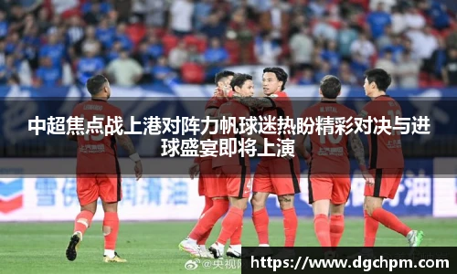 bb艾弗森官网