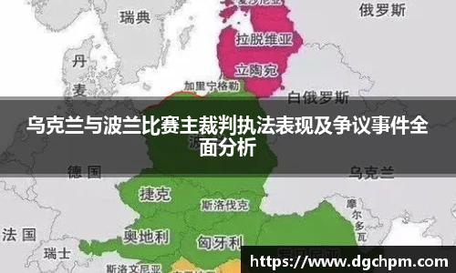 BB贝博艾弗森原官方网站
