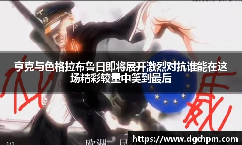 bb艾弗森官网