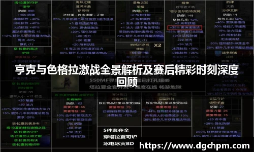bb艾弗森官网