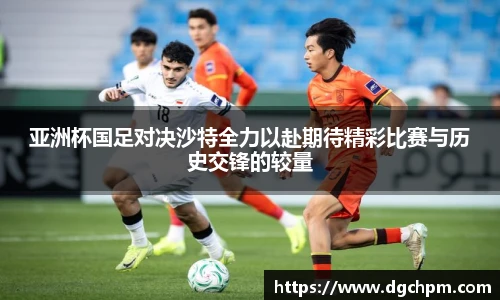 艾弗森贝博ballbet官网