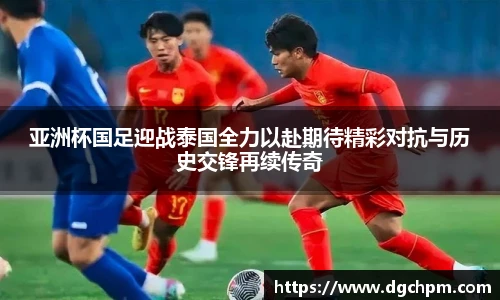 bb艾弗森官网