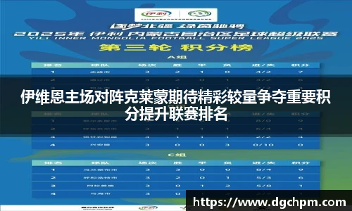 艾弗森贝博ballbet官网