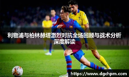 BB贝博艾弗森原官方网站