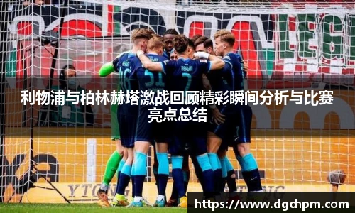 bb艾弗森官网