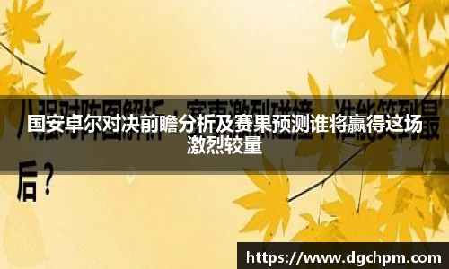 艾弗森贝博ballbet官网